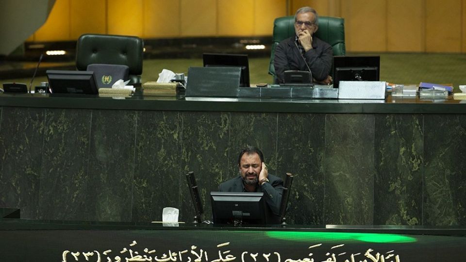 پایان مجلس دهم پایان مجلس دهم