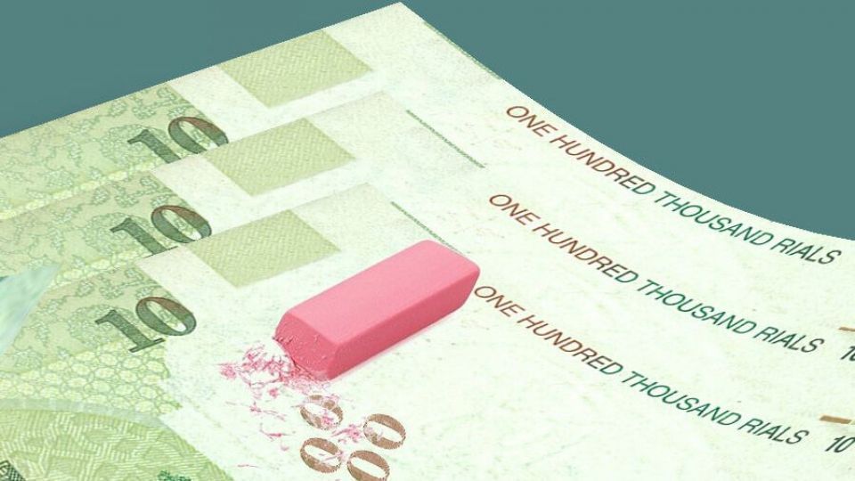 درخواست برخی منتخبان مجلس از شورای نگهبان: لایحه حذف ۴صفر به مجلس بازگردد درخواست برخی منتخبان مجلس از شورای نگهبان: لایحه حذف ۴صفر به مجلس بازگردد