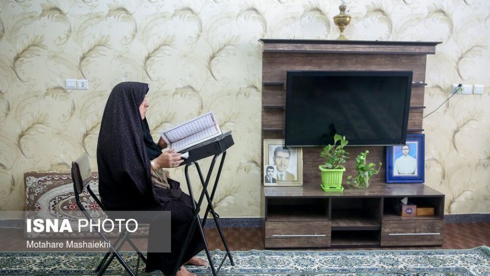 جزء خوانی قرآن کریم