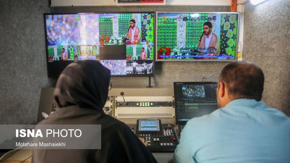 جزء خوانی قرآن کریم