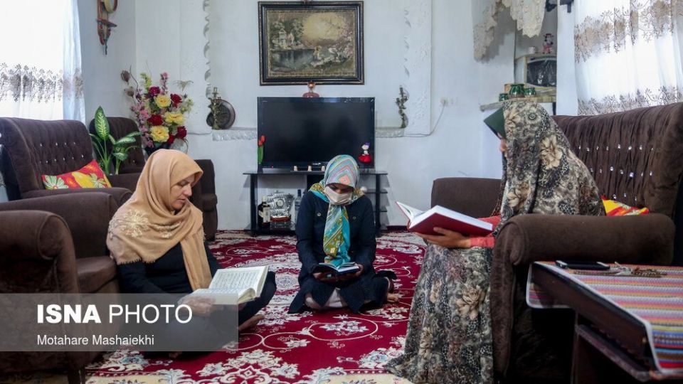 جزء خوانی قرآن کریم