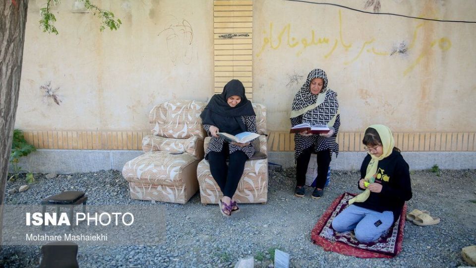 جزء خوانی قرآن کریم