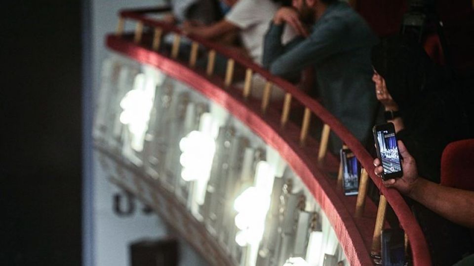  کنسرت آنلاین همایون شجریان