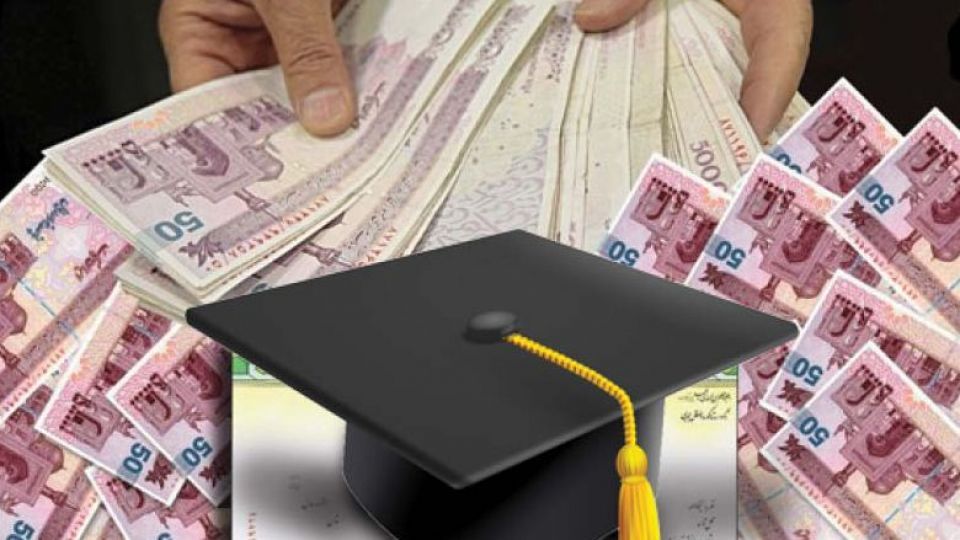 مدرک دکترا فقط ۳۵ میلیون تومان! مدرک دکترا فقط ۳۵ میلیون تومان!