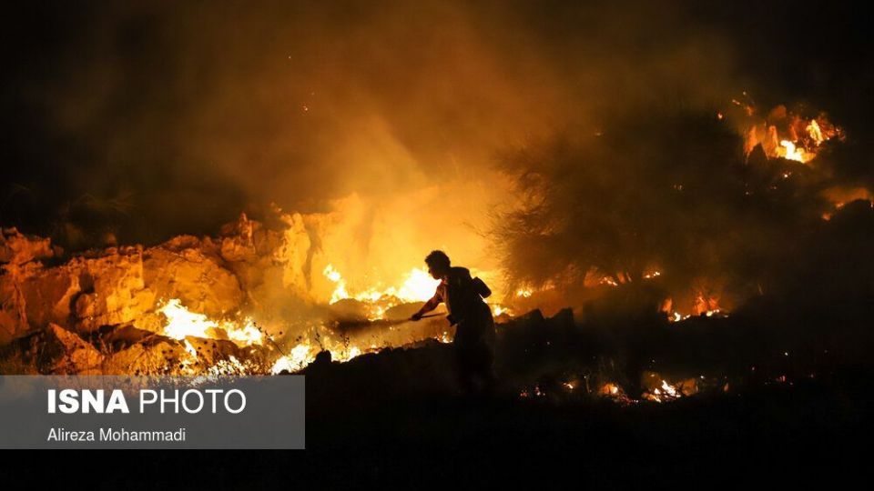 آتش بر جان خاییز