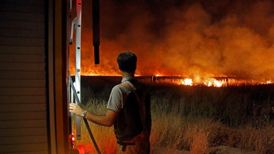 آتش سوزی در بوستان ولایت - تهران