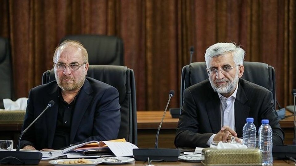 جلیلی به قالیباف نامه نوشت/ مجلس ۷ نکته را در بودجه ۱۴۰۰ لحاظ کند/ آنچه برای مردم اهمیت دارد فرجام مطالبات است جلیلی به قالیباف نامه نوشت/ مجلس ۷ نکته را در بودجه ۱۴۰۰ لحاظ کند/ آنچه برای مردم اهمیت دارد فرجام مطالبات است