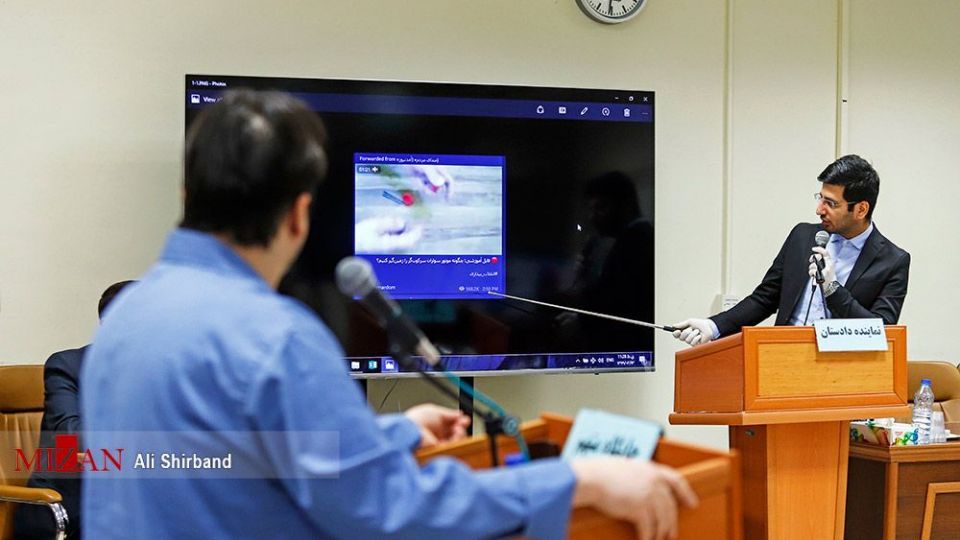 پنجمین جلسه رسیدگی به اتهامات روح الله زم