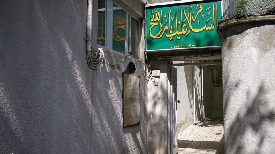  در فراق یار   