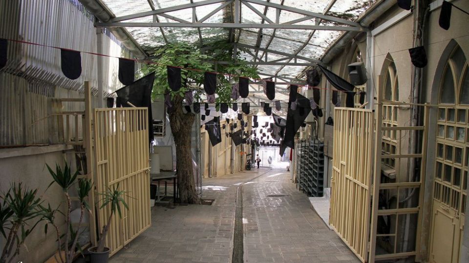  در فراق یار   