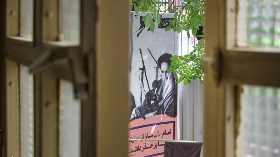  در فراق یار   