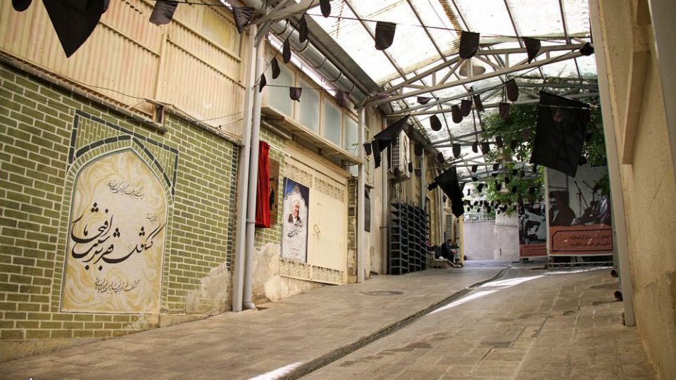  در فراق یار   