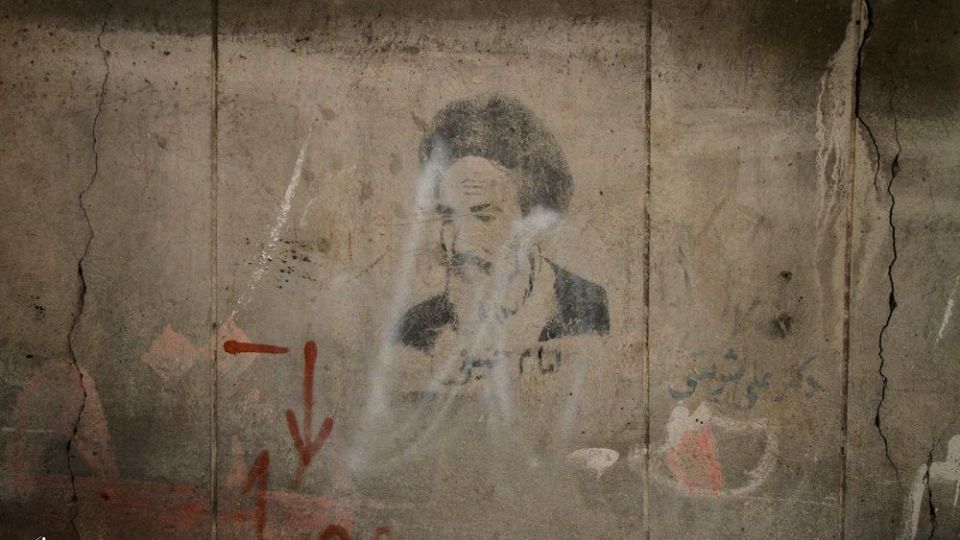  در فراق یار   