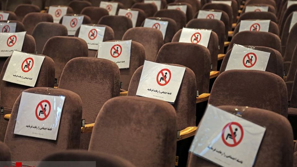 مراسم قرعه‌کشی فروش فوق‌العاده محصولات ایران خودرو