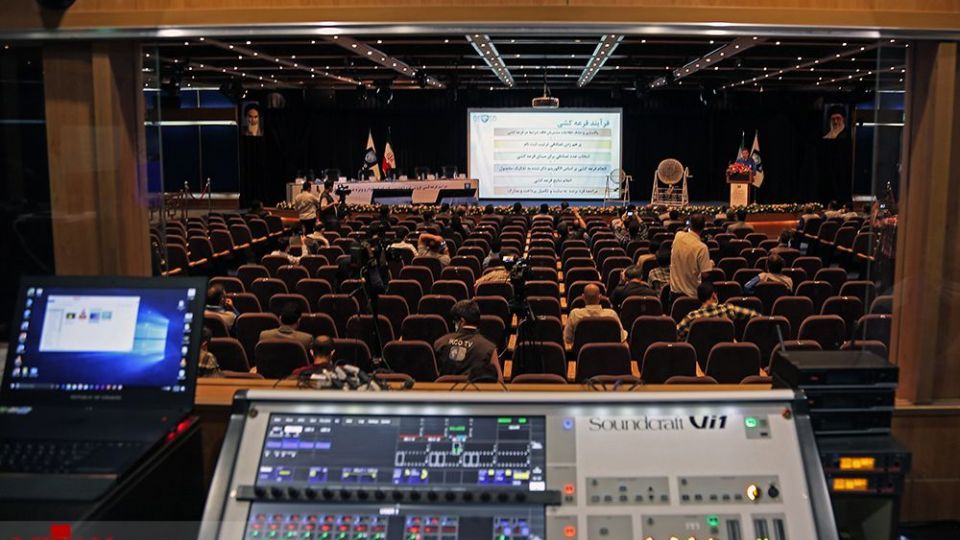 مراسم قرعه‌کشی فروش فوق‌العاده محصولات ایران خودرو