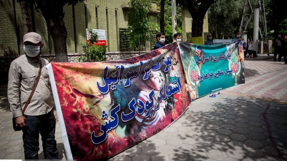 تجمع اعتراضی مقابل سفارت ارمنستان