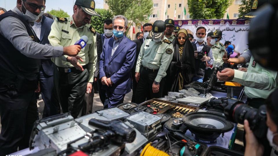 طرح کاشف پلیس آگاهی تهران