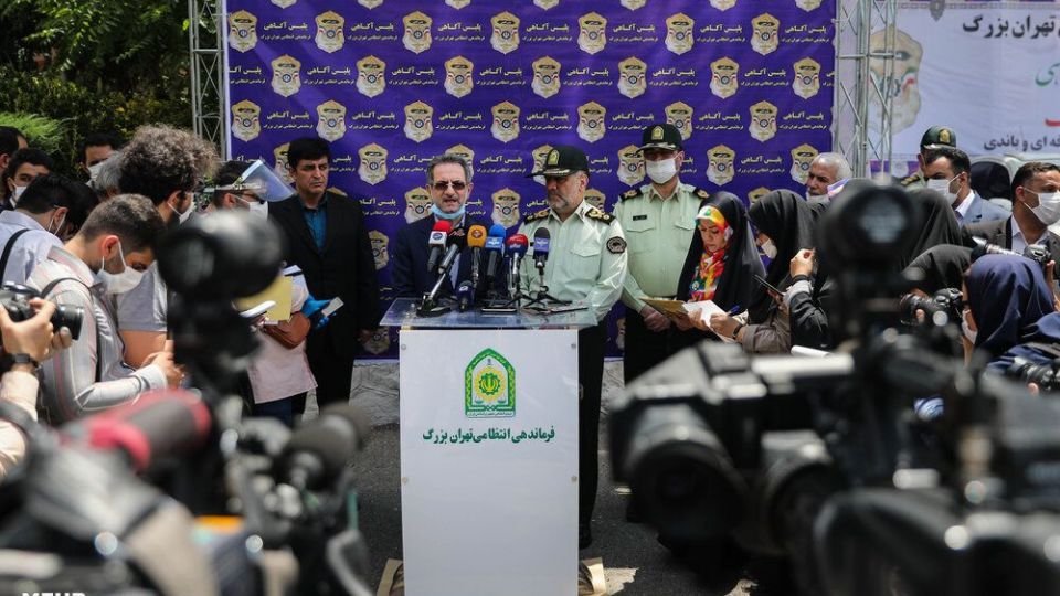 طرح کاشف پلیس آگاهی تهران