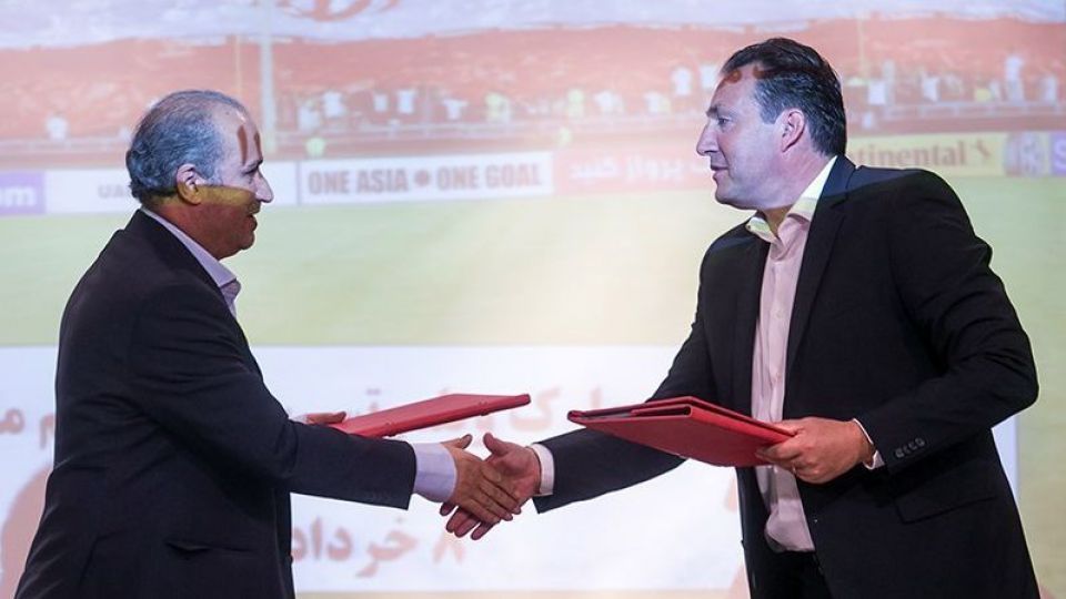 سازمان بازرسی: در حال بررسی موضوع قرارداد ویلموتس هستیم سازمان بازرسی: در حال بررسی موضوع قرارداد ویلموتس هستیم