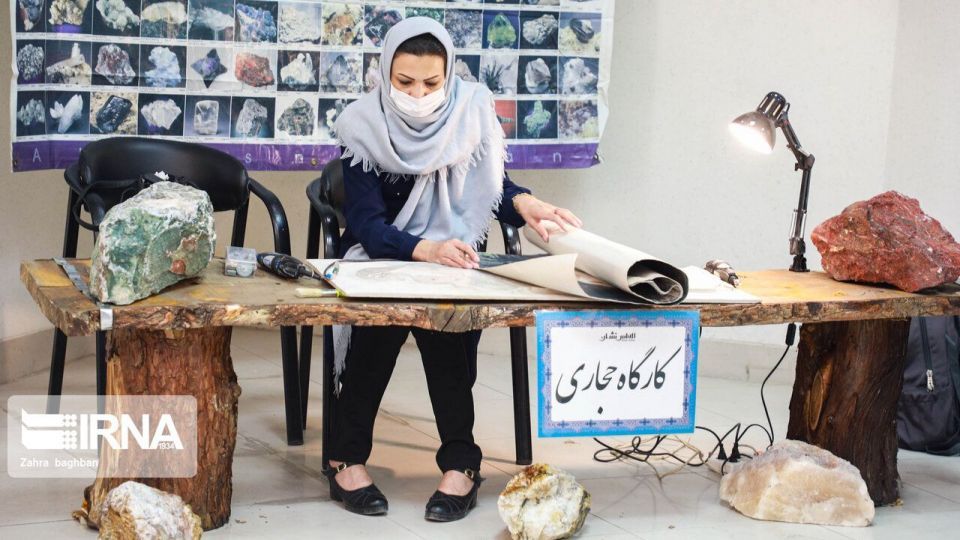 افتتاح نخستین بازارچه سنگ‌های قیمتی و نیمه قیمتی در اصفهان