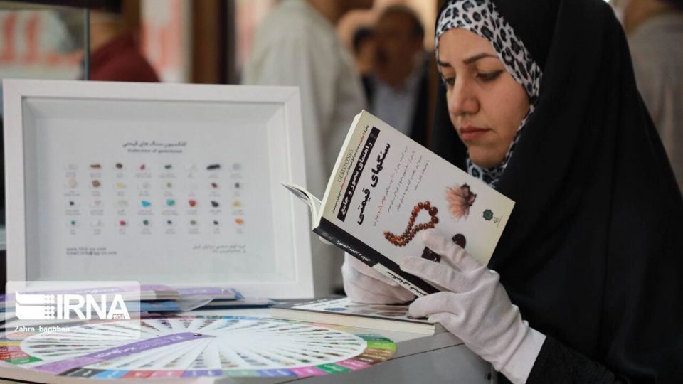 افتتاح نخستین بازارچه سنگ‌های قیمتی و نیمه قیمتی در اصفهان