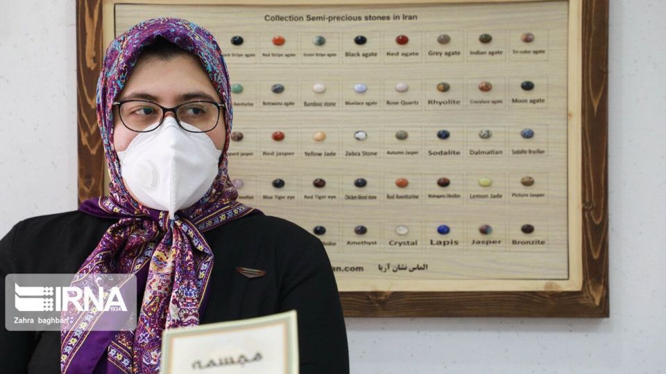 افتتاح نخستین بازارچه سنگ‌های قیمتی و نیمه قیمتی در اصفهان