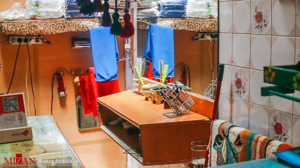  گرمابه سنتی باب همایون 