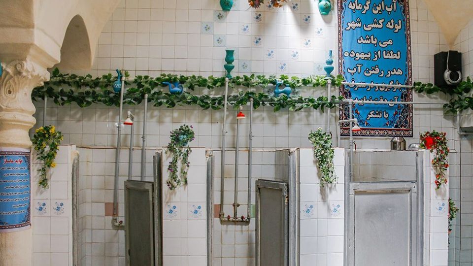  گرمابه سنتی باب همایون 