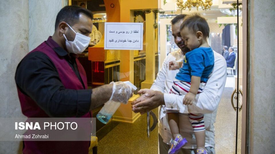 کرونا میهمان غم و شادی شما