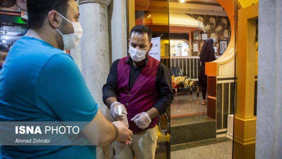 کرونا میهمان غم و شادی شما