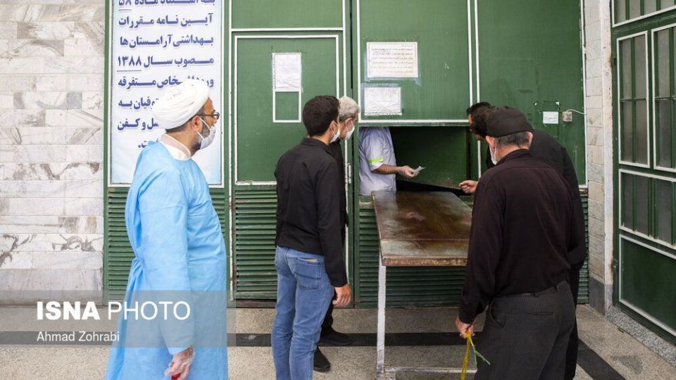 کرونا میهمان غم و شادی شما