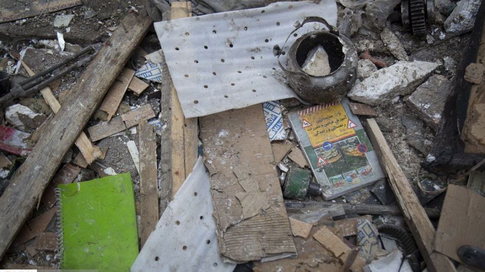 انفجار در باقرشهر