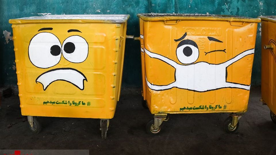 ابتکار ضد کرونایی شهرداری