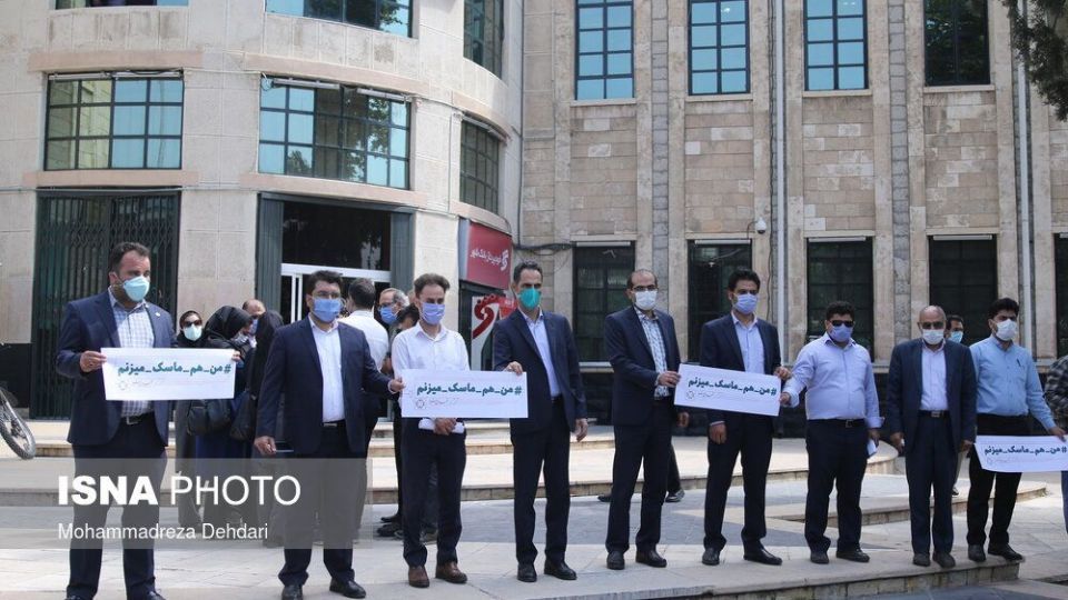 اجرای کمپین من هم ماسک می‌زنم