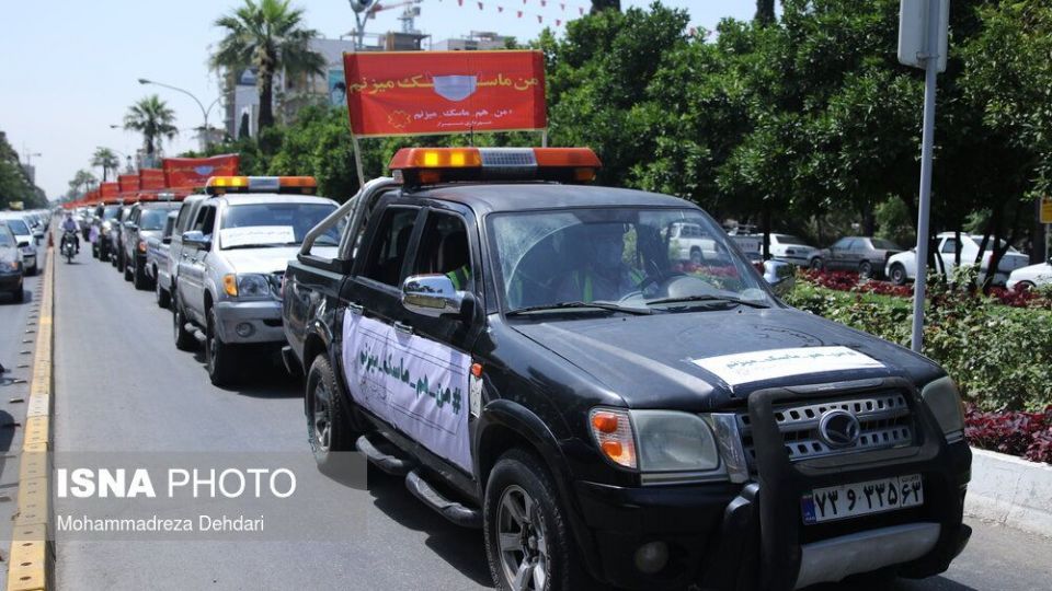 اجرای کمپین من هم ماسک می‌زنم