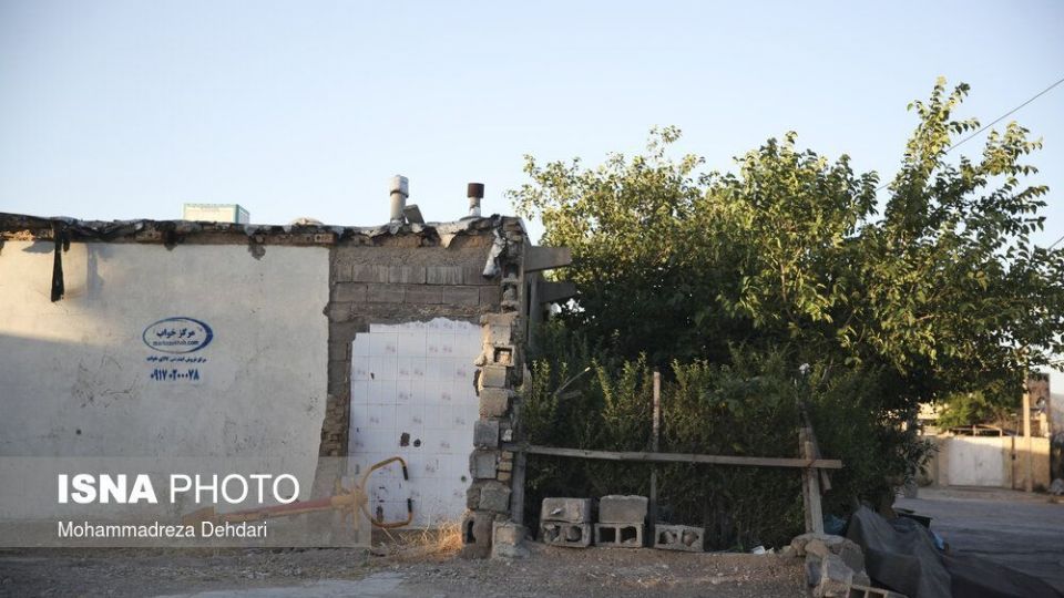 کمپ معالی‌آباد شیراز