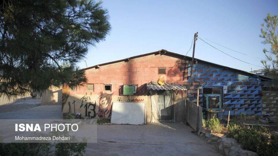 کمپ معالی‌آباد شیراز