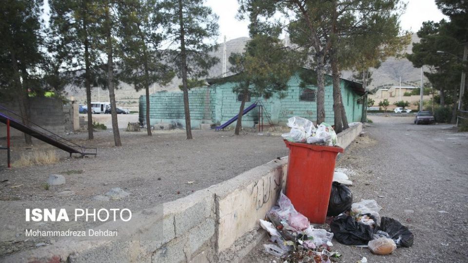 کمپ معالی‌آباد شیراز