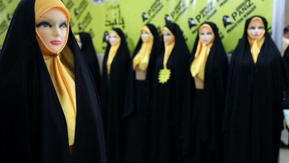 بازاریابی پدیده حجاب بازاریابی پدیده حجاب