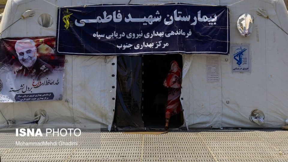 بیمارستان صحرائی کووید ۱۹ شهید فاطمی بندرعباس بیمارستان صحرائی کووید ۱۹ شهید فاطمی بندرعباس