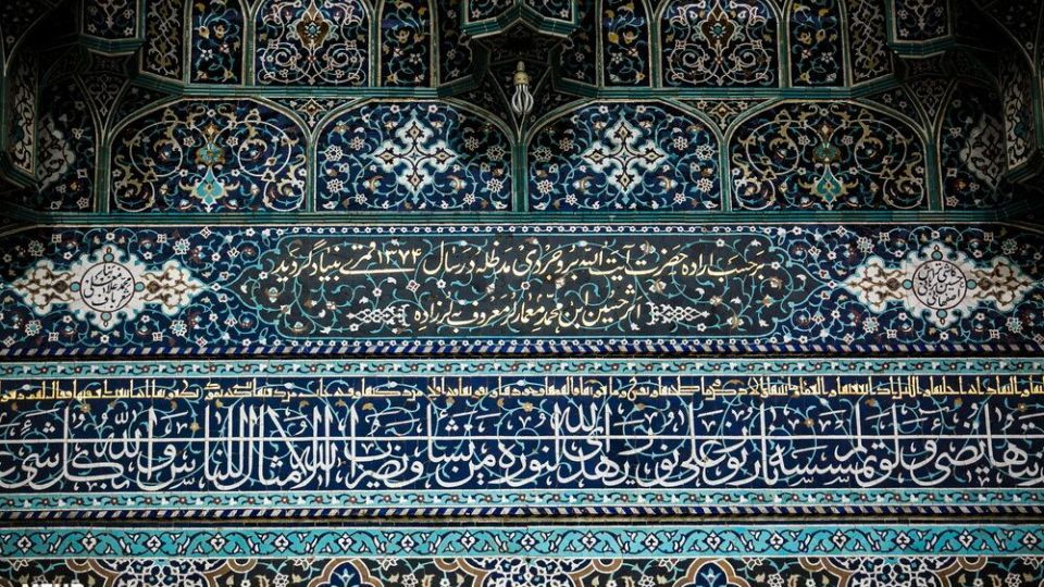 شکوه معماری اسلامی ایرانی در مسجد اعظم قم