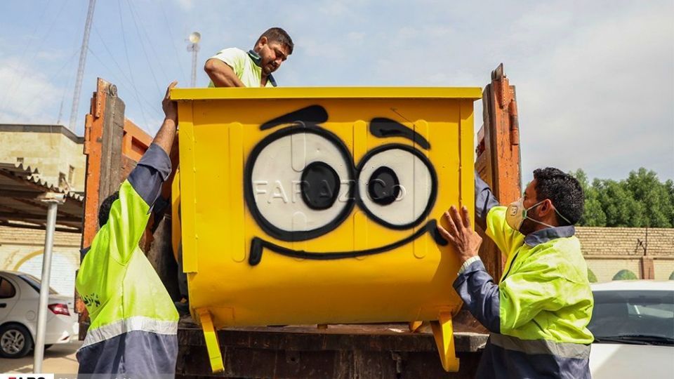 رنگ آمیزی ویژه سطل های زباله در اهواز