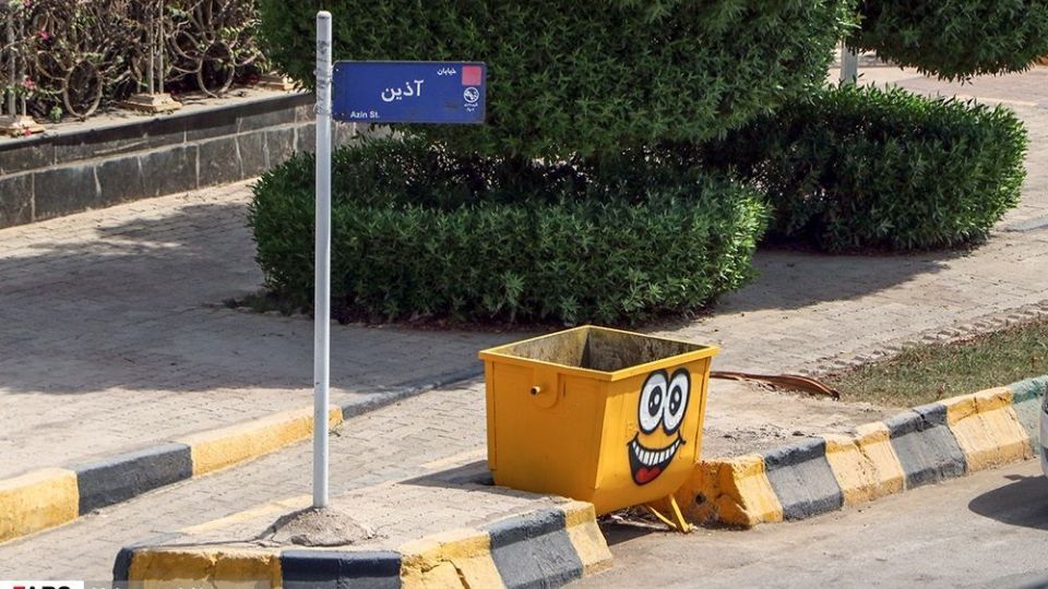 رنگ آمیزی ویژه سطل های زباله در اهواز