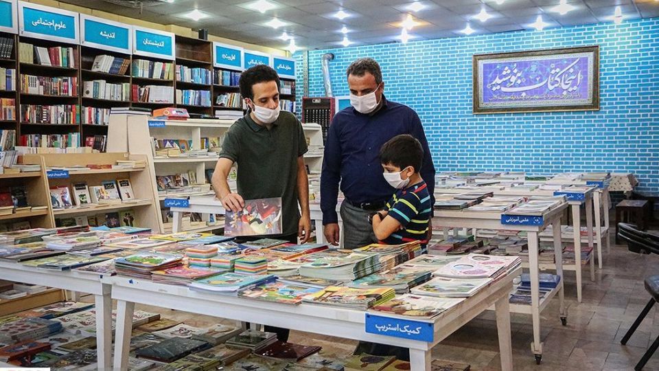 زندگی با ماسک