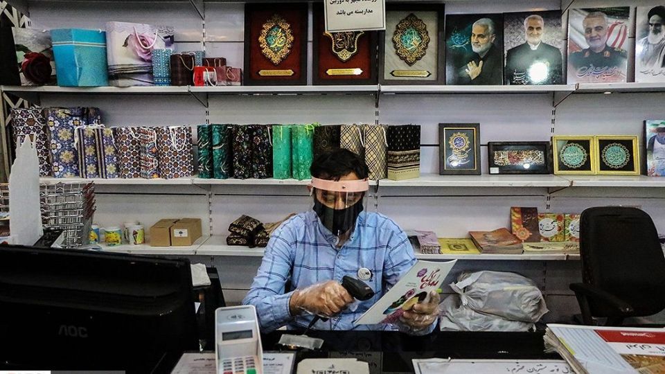 زندگی با ماسک