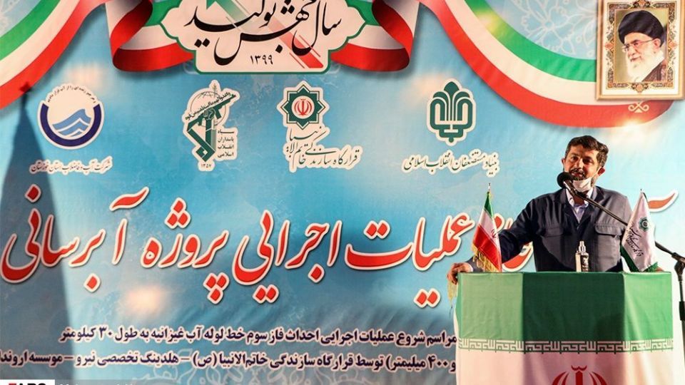 آیین کلنگ زنی فاز سوم آبرسانی به غیزانیه