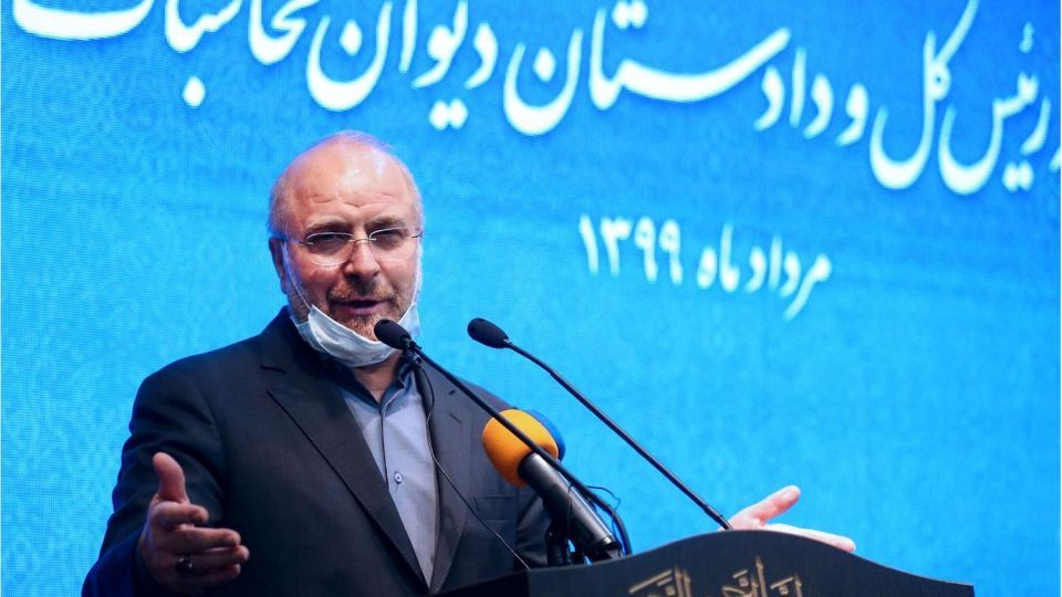 آئین تکریم و معارفه رئیس و دادستان دیوان محاسبات کشور