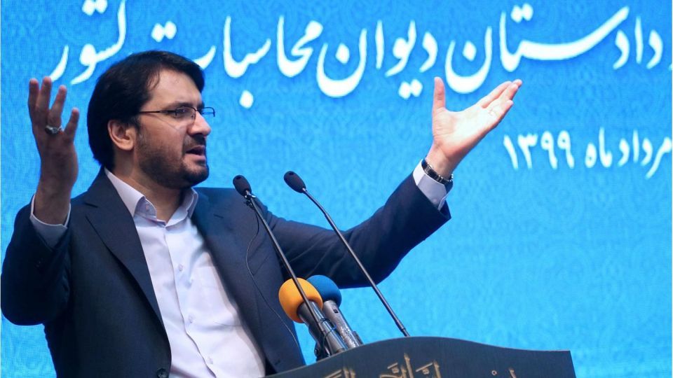 آئین تکریم و معارفه رئیس و دادستان دیوان محاسبات کشور