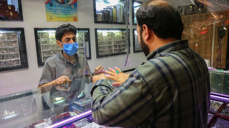  شهر ملی انگشتر