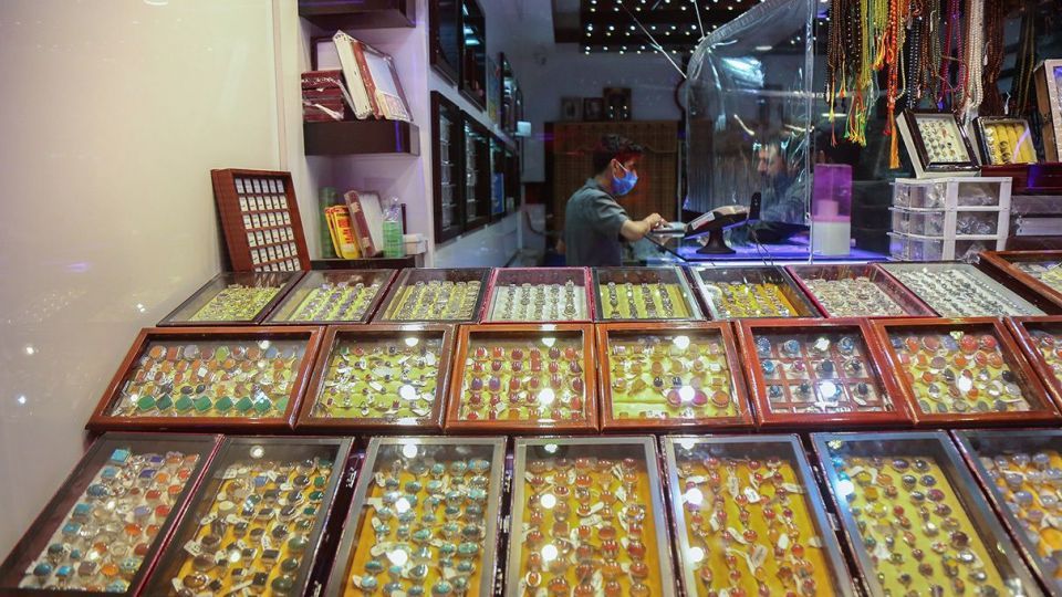  شهر ملی انگشتر